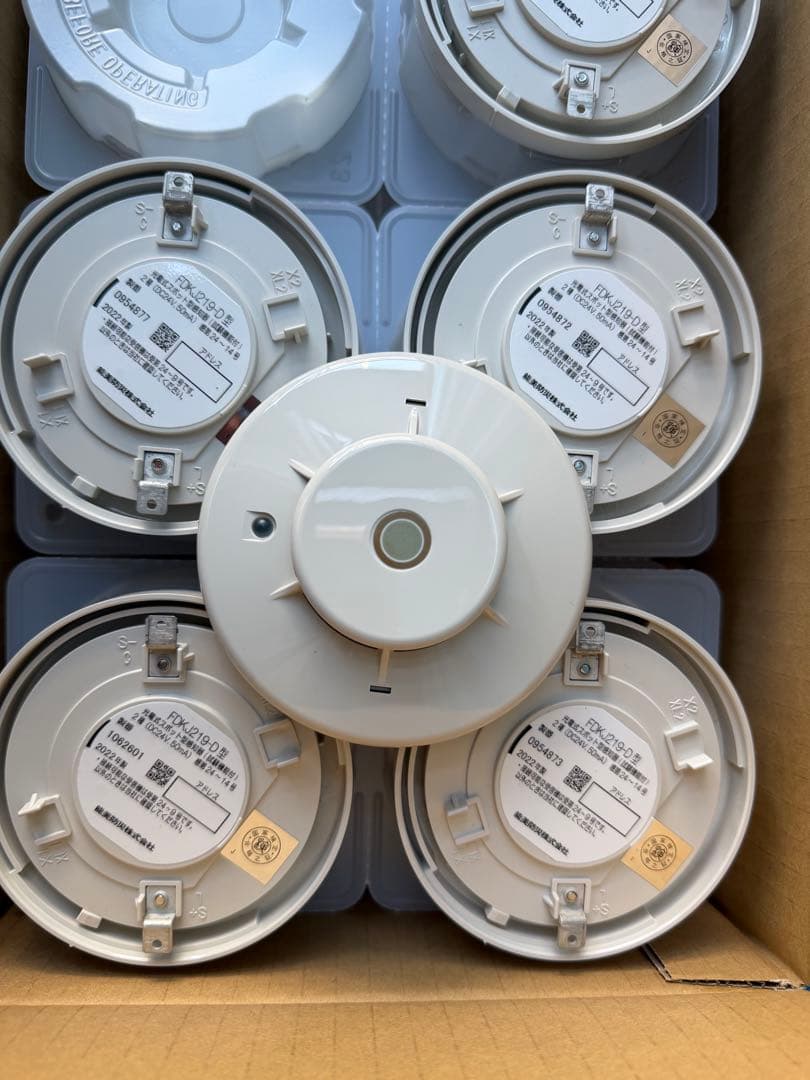 FDKJ219-D型 光電式煙感知器　2022年製　20個