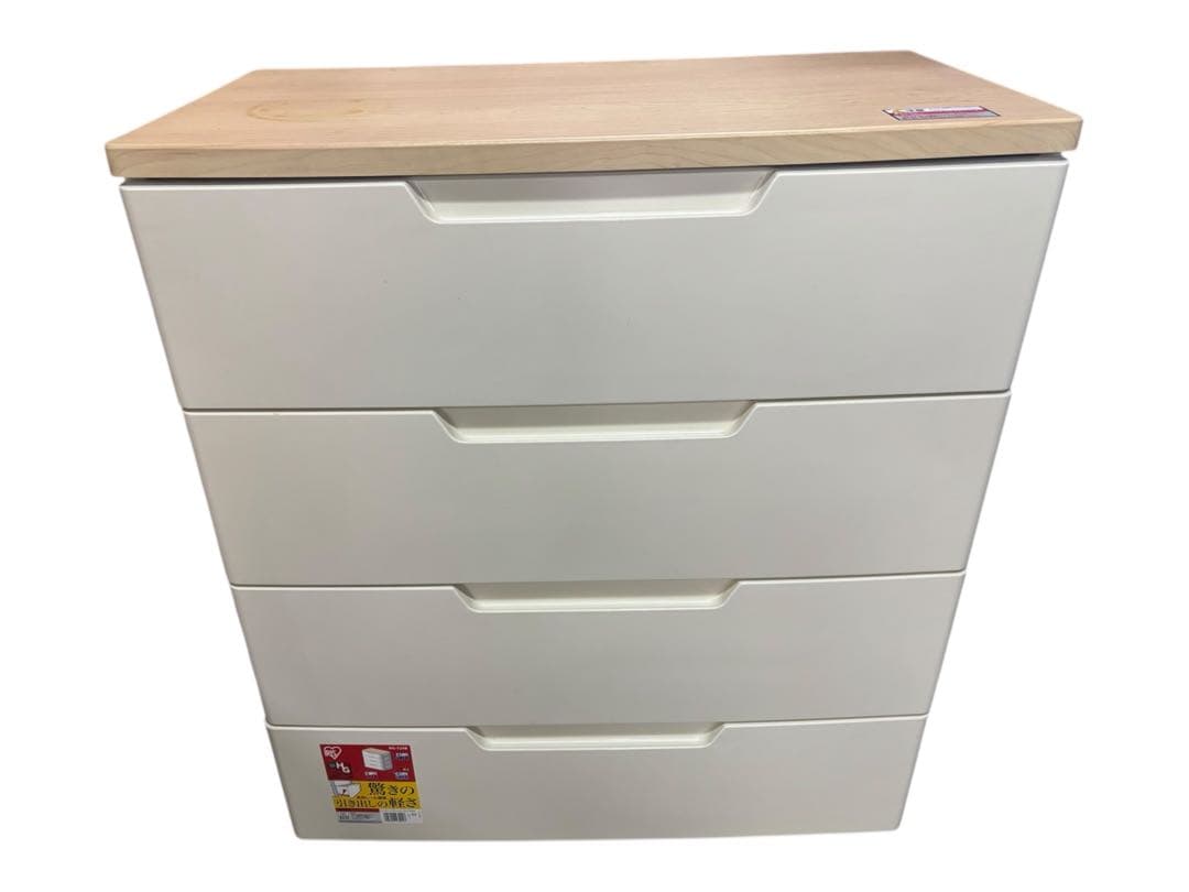 IRIS（アイリスオーヤマ）ウッドトップチェスト HG-724B（ペアホワイト）