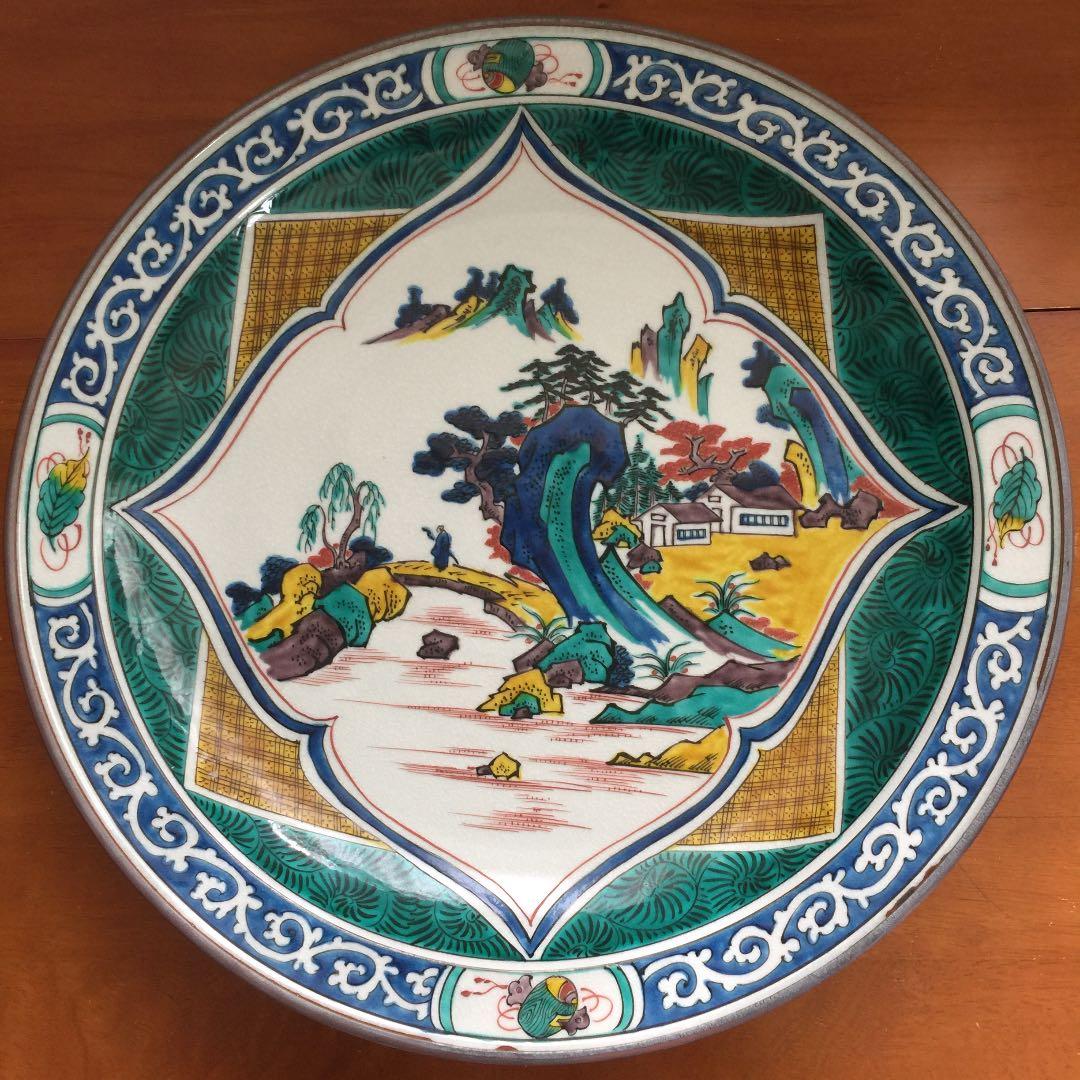大幅値下！九谷焼 飾皿 山上竹凰作