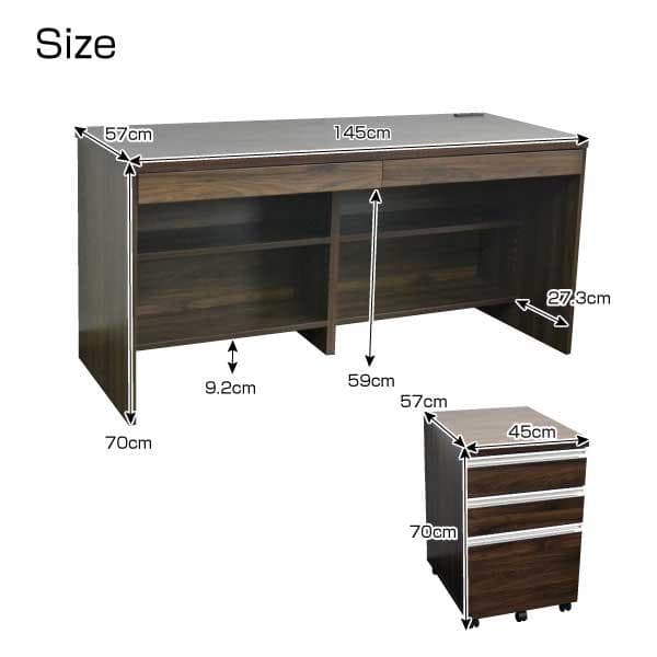 《新品・送料無料》デスク ウォールナットブラウン 145cm幅 3段チェスト