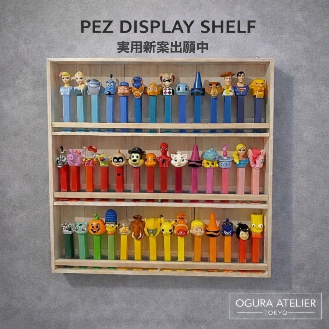 ●仕様変更可能/PEZ専用ディスプレイラック2台セット