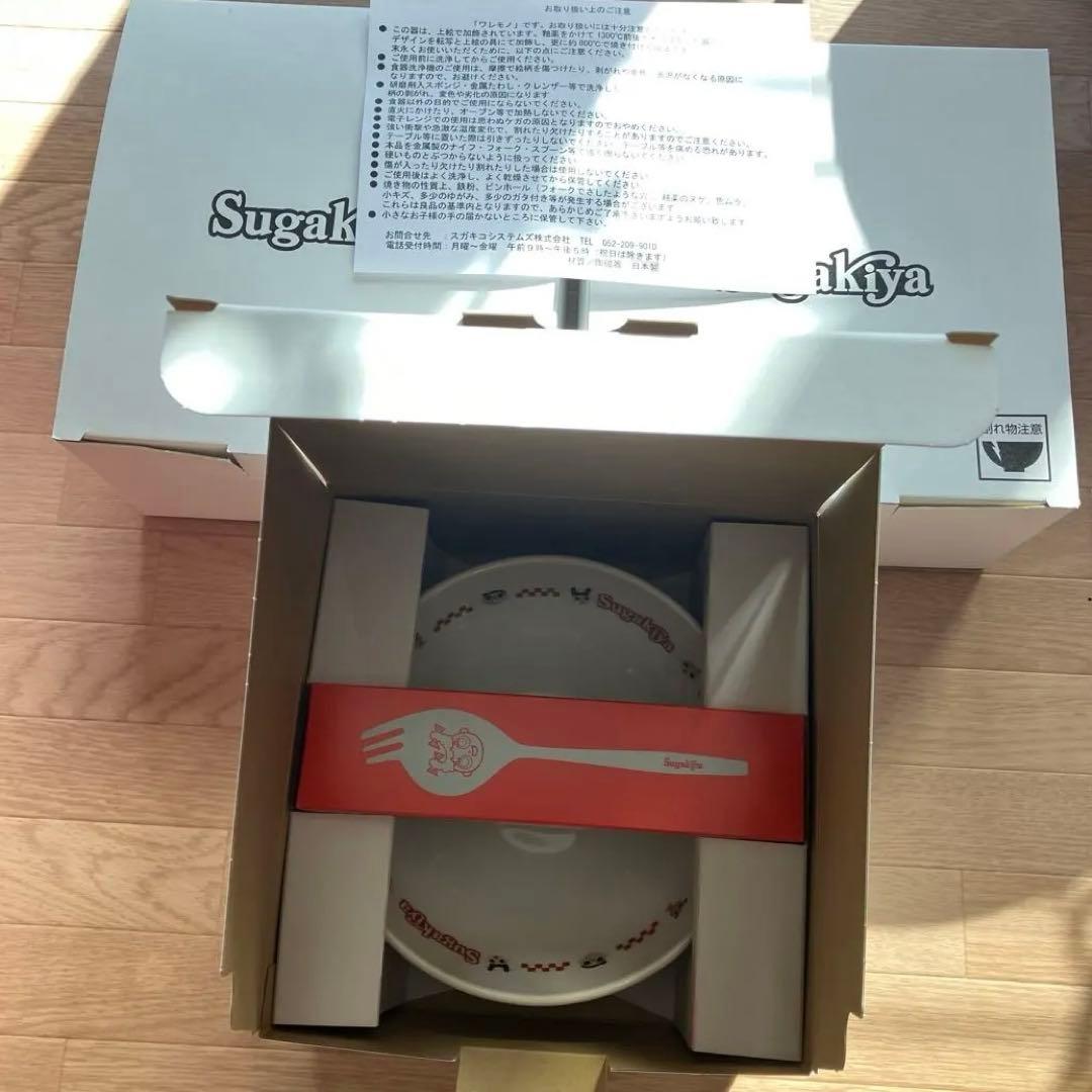 【新品】寿がきや　スガキヤ　どんぶり　ラーメンフォーク付　3つ