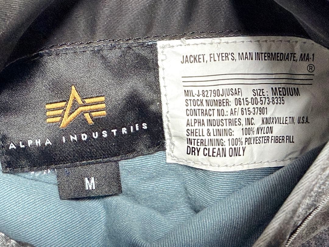 アルファインダストリーズ MA-1 フライトジャケットスクラッチAIR CREW