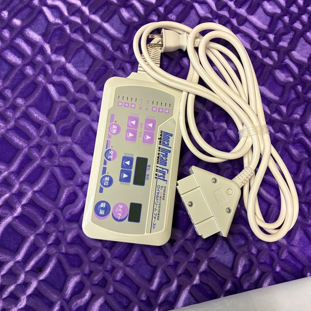 専用‼️保管品✨ロイヤルドリーム 掛け布、団敷き布団、枕 6点セット