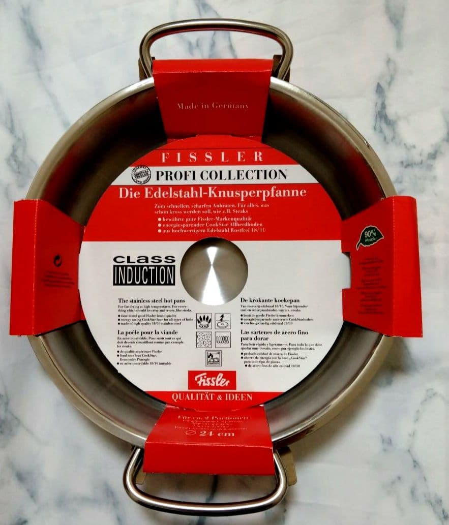 フィスラー　サーブパン　24cm 新品