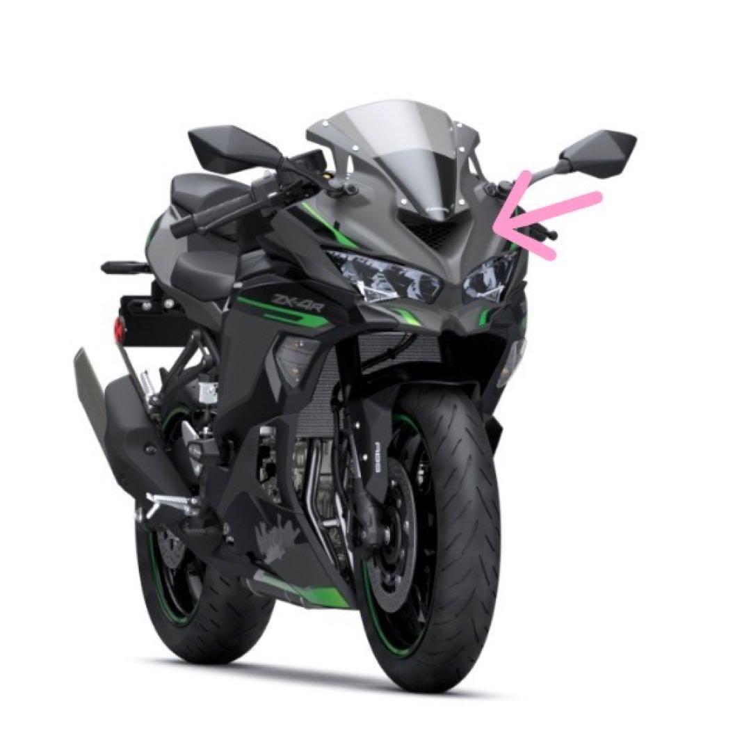 新品 新車外し zx4r 純正アッパーカウル グレー