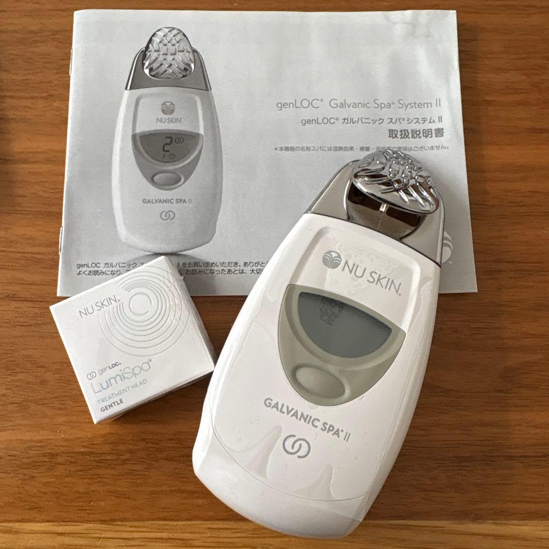 週末値下げ　NU SKIN Galvanic Spa II 美顔器