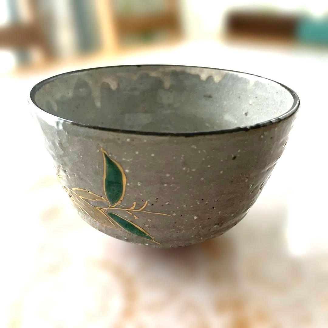 金彩 抹茶椀 竹林 抹茶茶碗