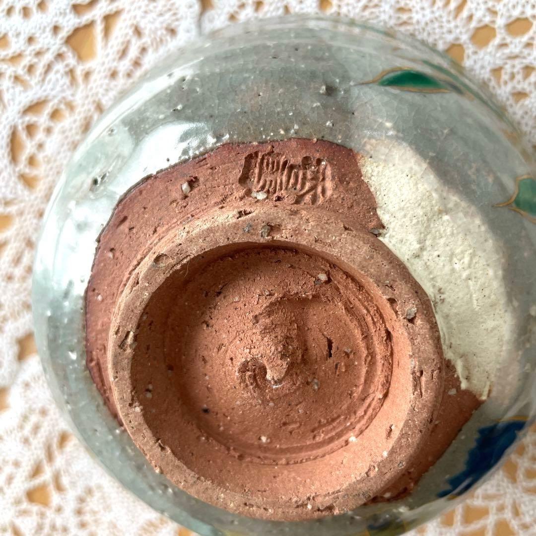 金彩 抹茶椀 竹林 抹茶茶碗