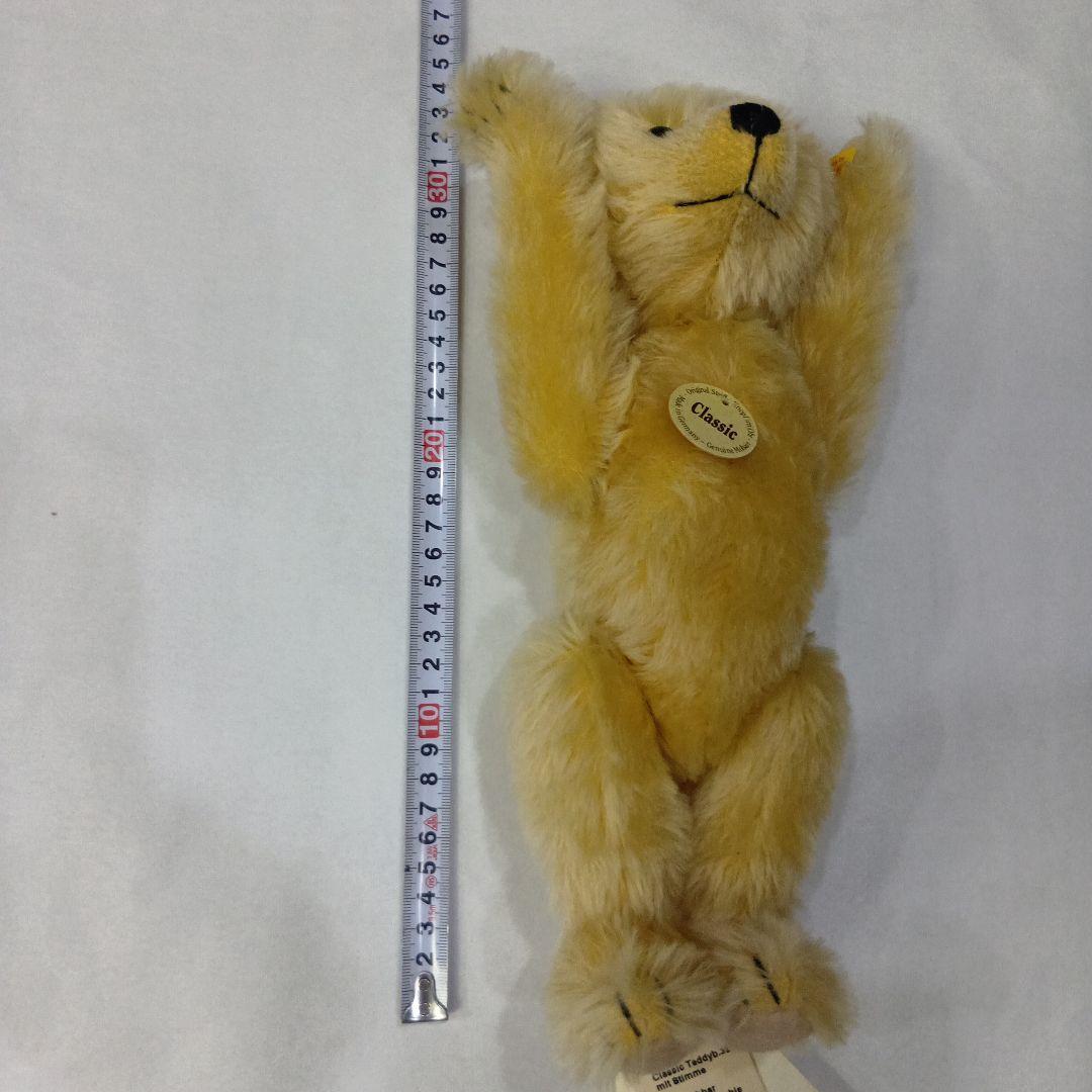 Steiff クラシックテディベア 黄色
