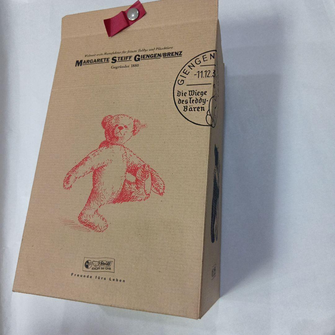 Steiff クラシックテディベア 黄色