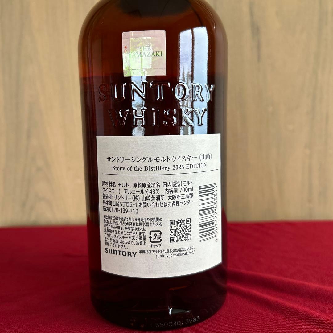 綿菓子様の専用です、‼️