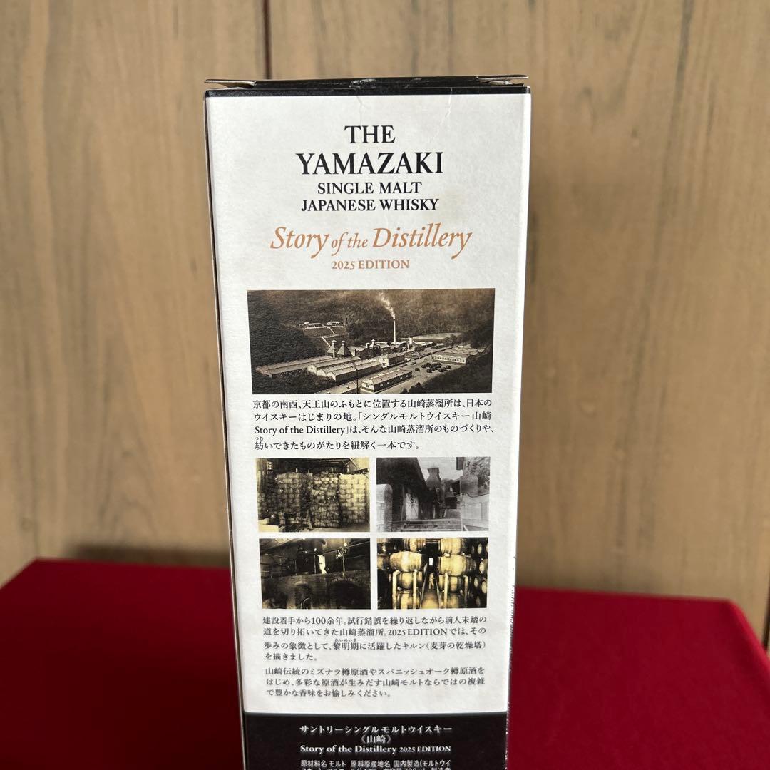 綿菓子様の専用です、‼️