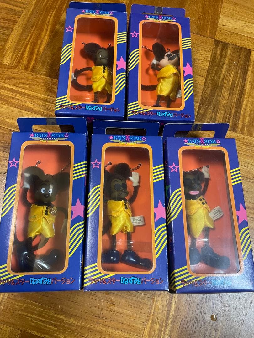 Z*N様 ラッツ&スター　ネズミ