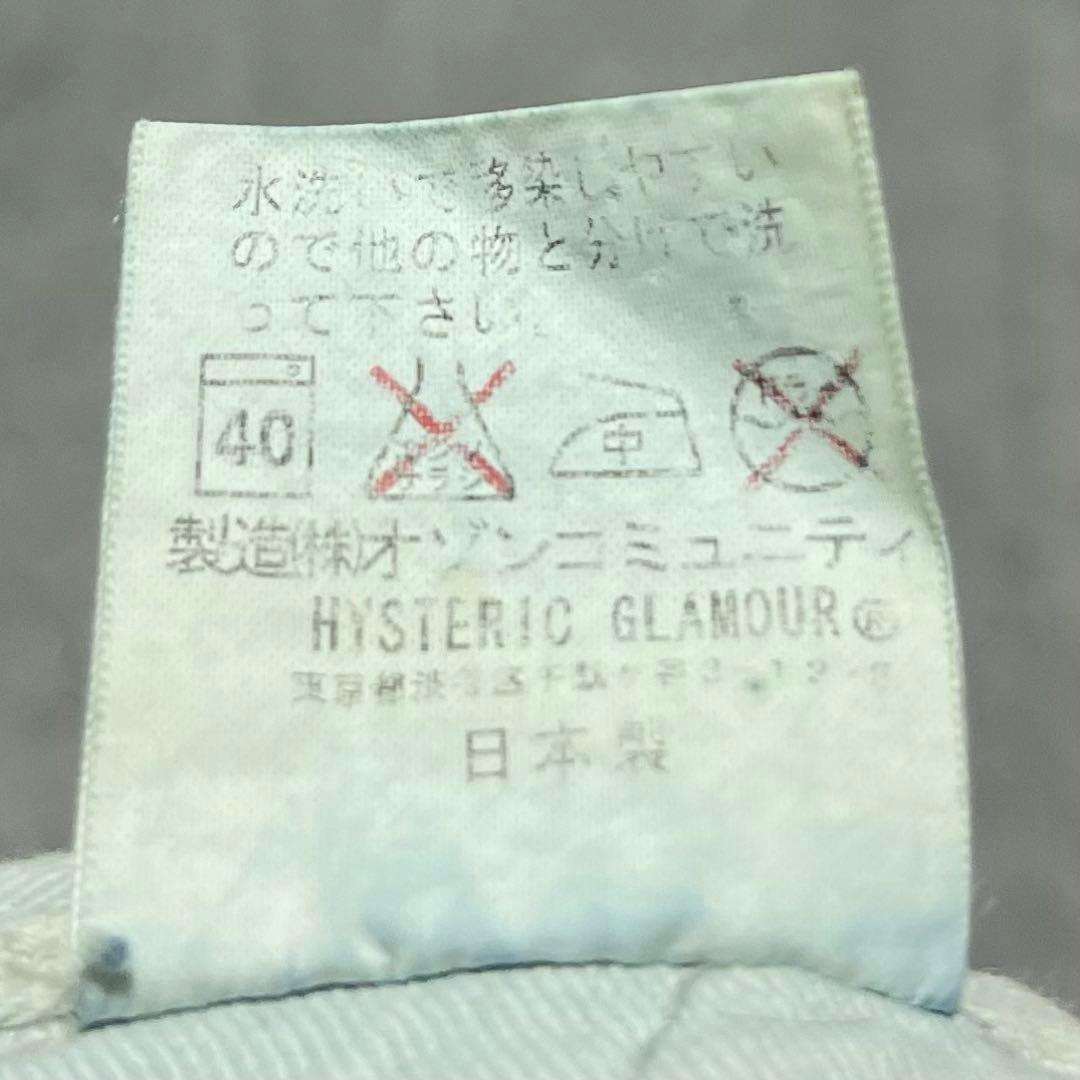 ヒステリックグラマー　プリントロゴ　デニムオーバーオール　フリーサイズ.