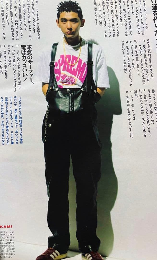 adidas　campus フランス製　80s　12 初期型　9ホール 30㌢