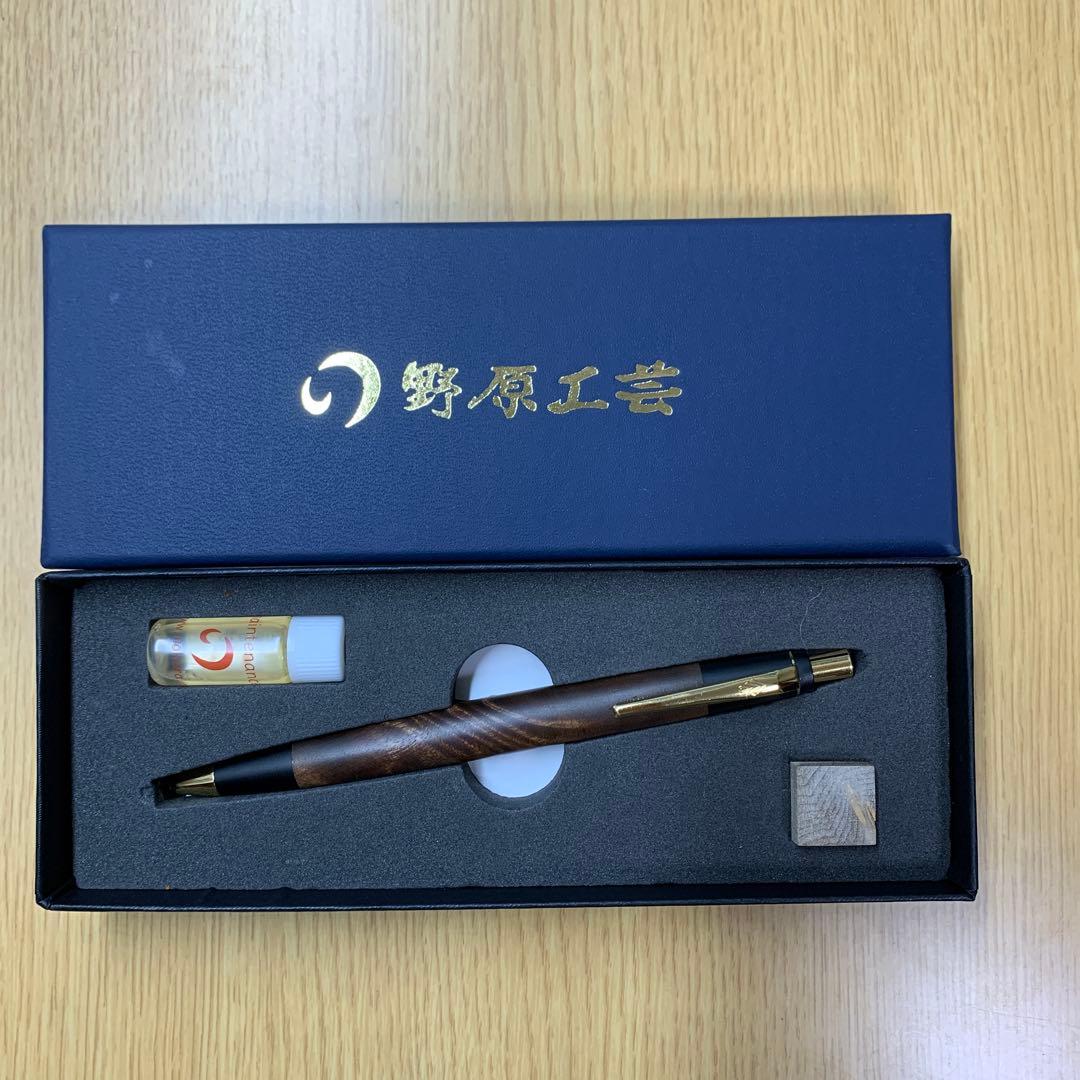 シャープペンシル　マーブルウッド　野原工芸　シャーペン