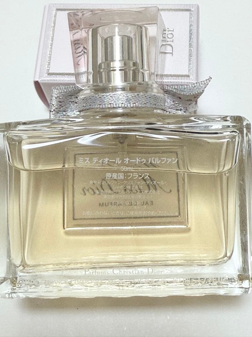 香水 10点セット Dior CHANEL JILLSTUART まとめ売り