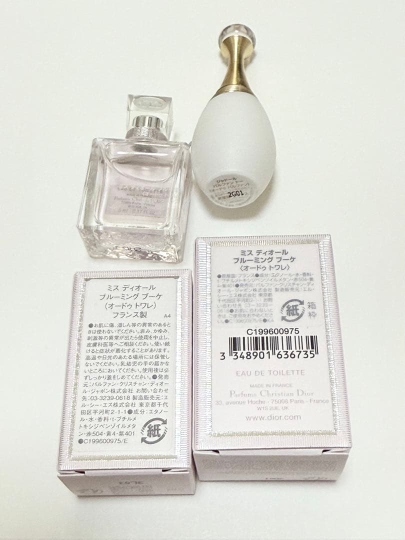 香水 10点セット Dior CHANEL JILLSTUART まとめ売り