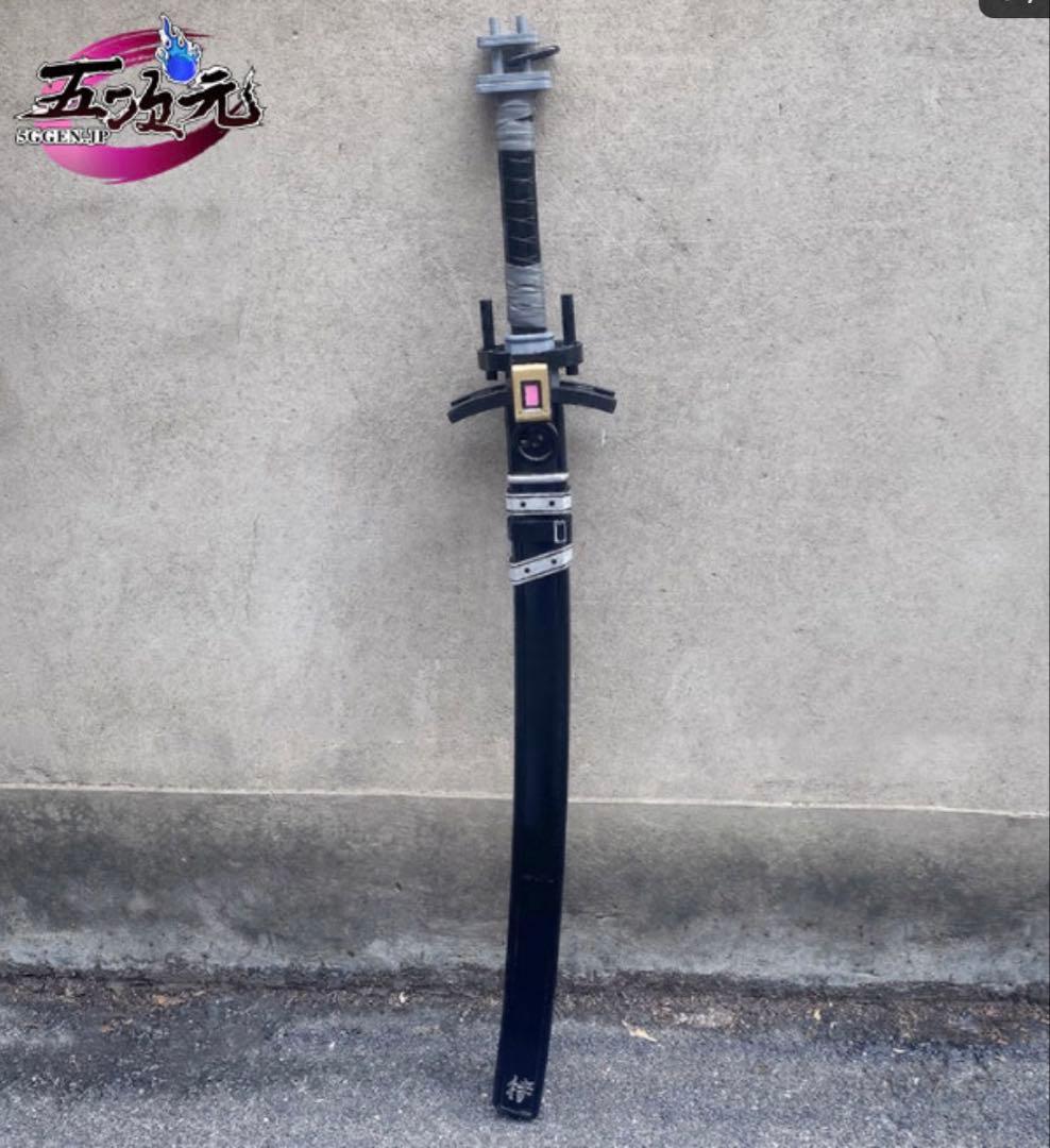 ゼンゼロ　星見雅　武器