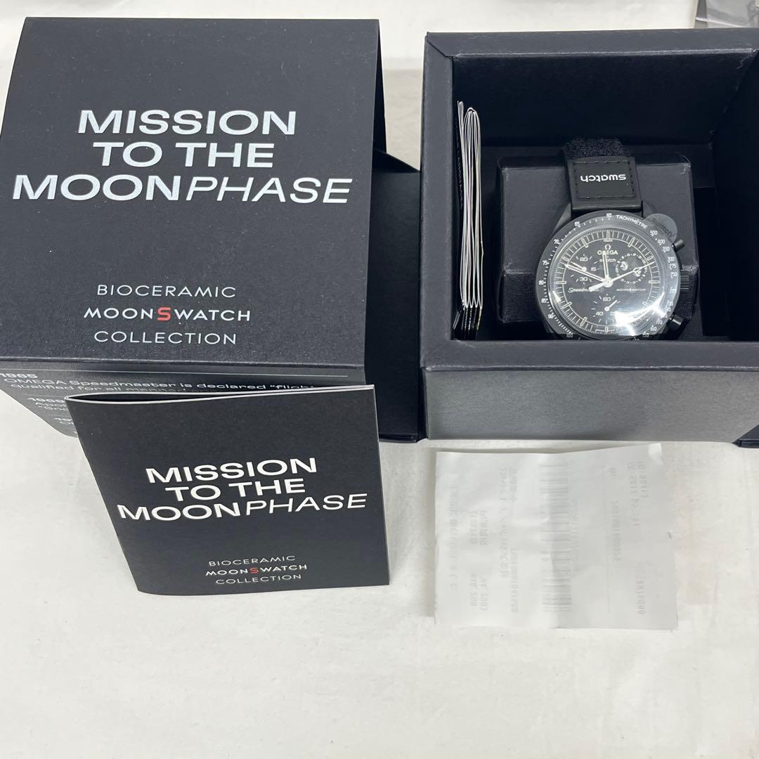 オメガ×スウォッチ ムーンスウォッチ ミッション トゥ SO33B700