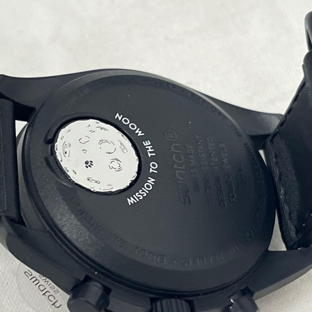 オメガ×スウォッチ ムーンスウォッチ ミッション トゥ SO33B700