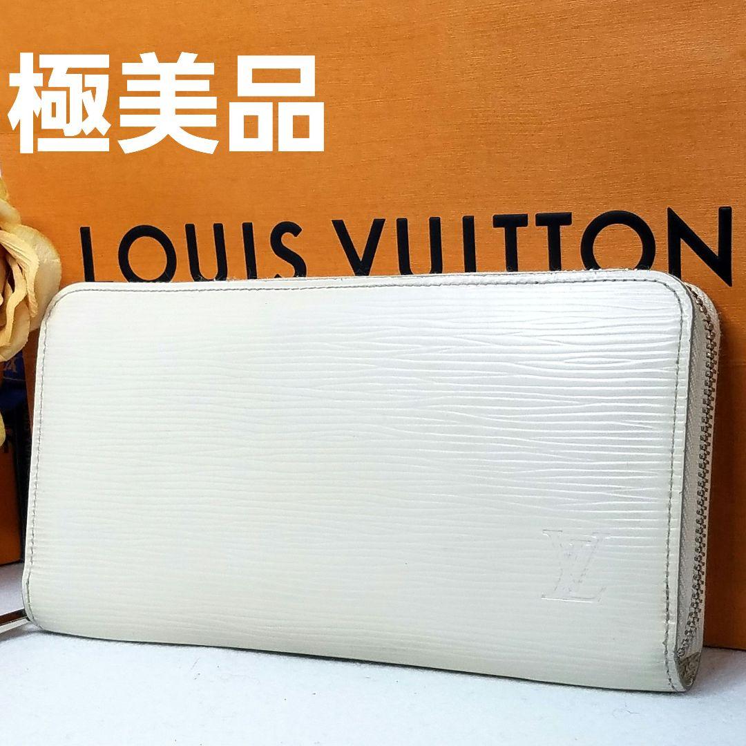 専用ルイヴィトン エピ ジッピーウォレット 白 ホワイト イヴォワール ラウンド