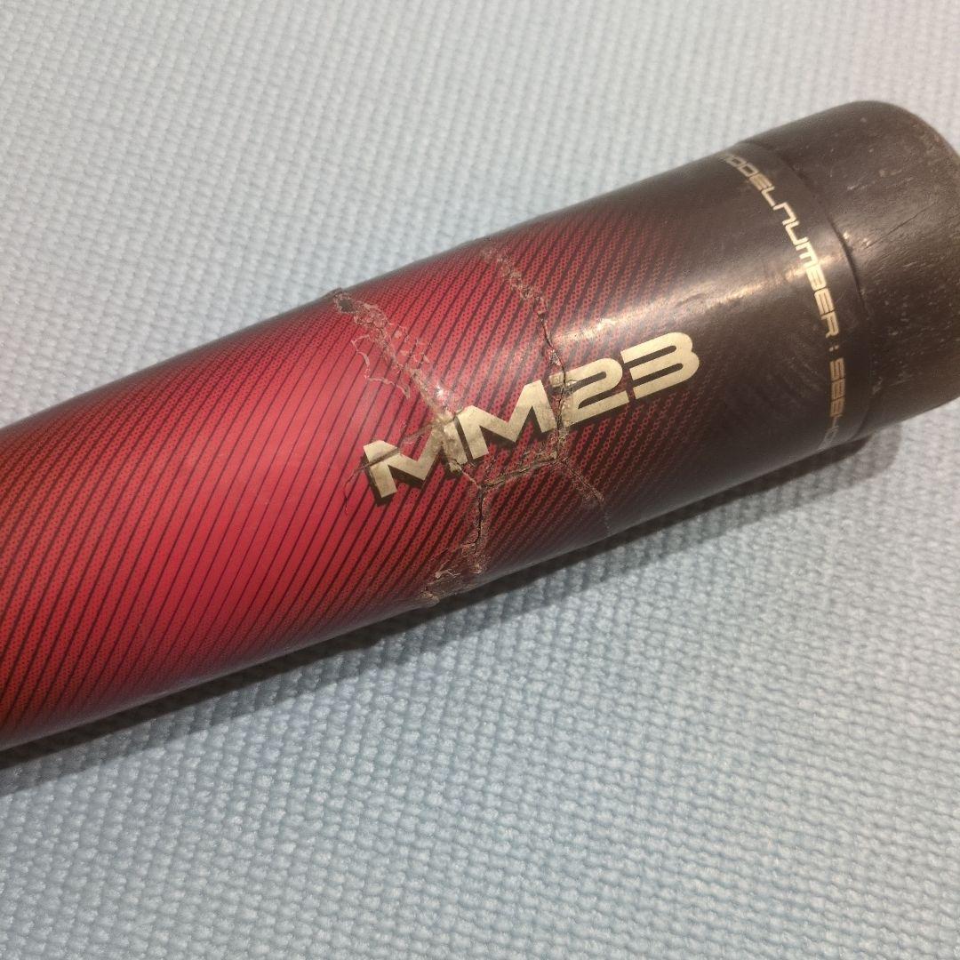 MM23 少年軟式　80センチ　690グラム