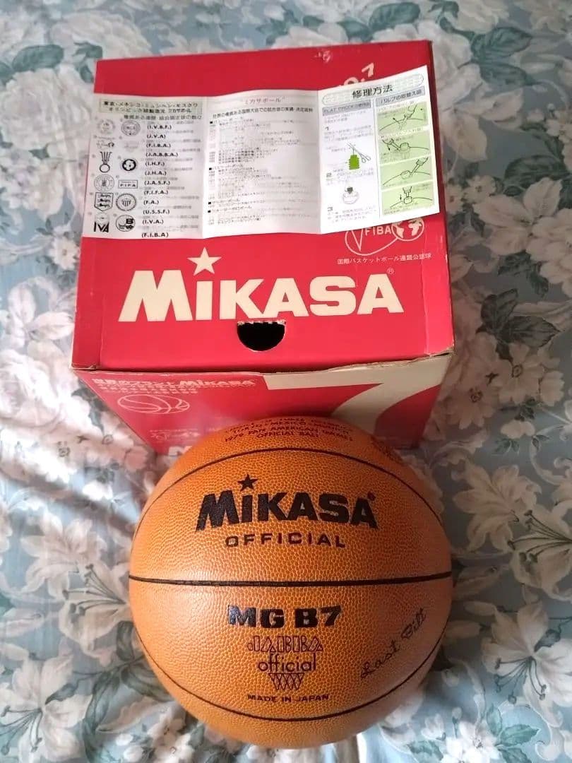 Mikasa MG B7 バスケットボール 7号球 天然皮革（本皮）日本製