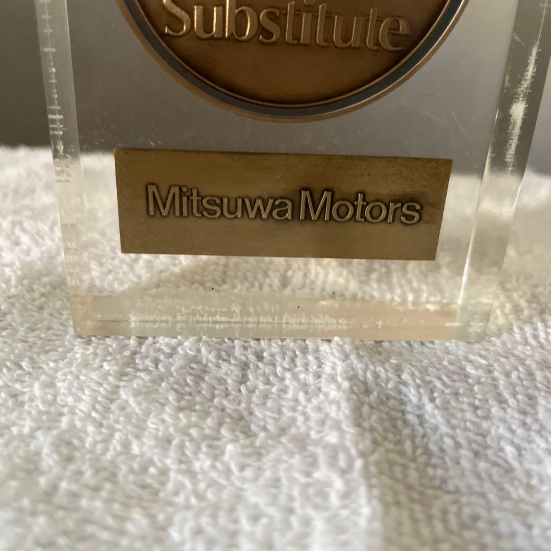 Mitsuwa Motors ポルシェ輸入25周年記念メダル