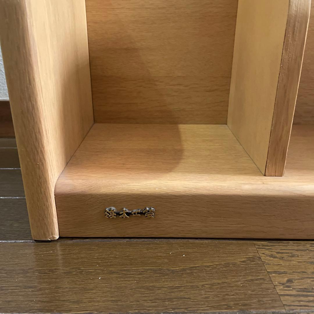 浜本工芸　学習机　本棚のみ