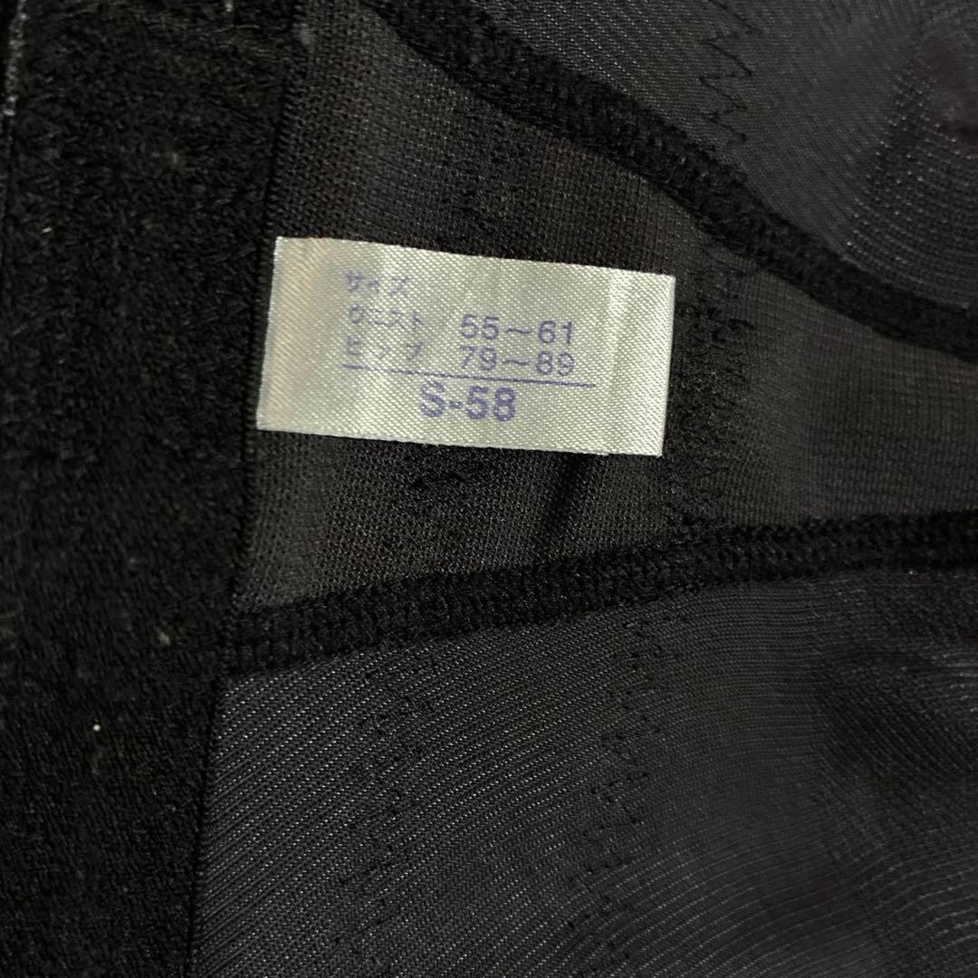 MARUKO ロングガードル　Sサイズ