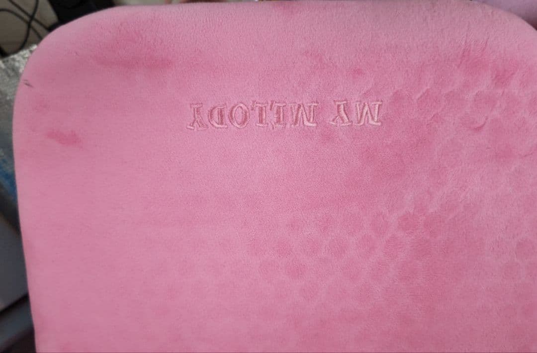 pink☆マイメロリクライニング座椅子