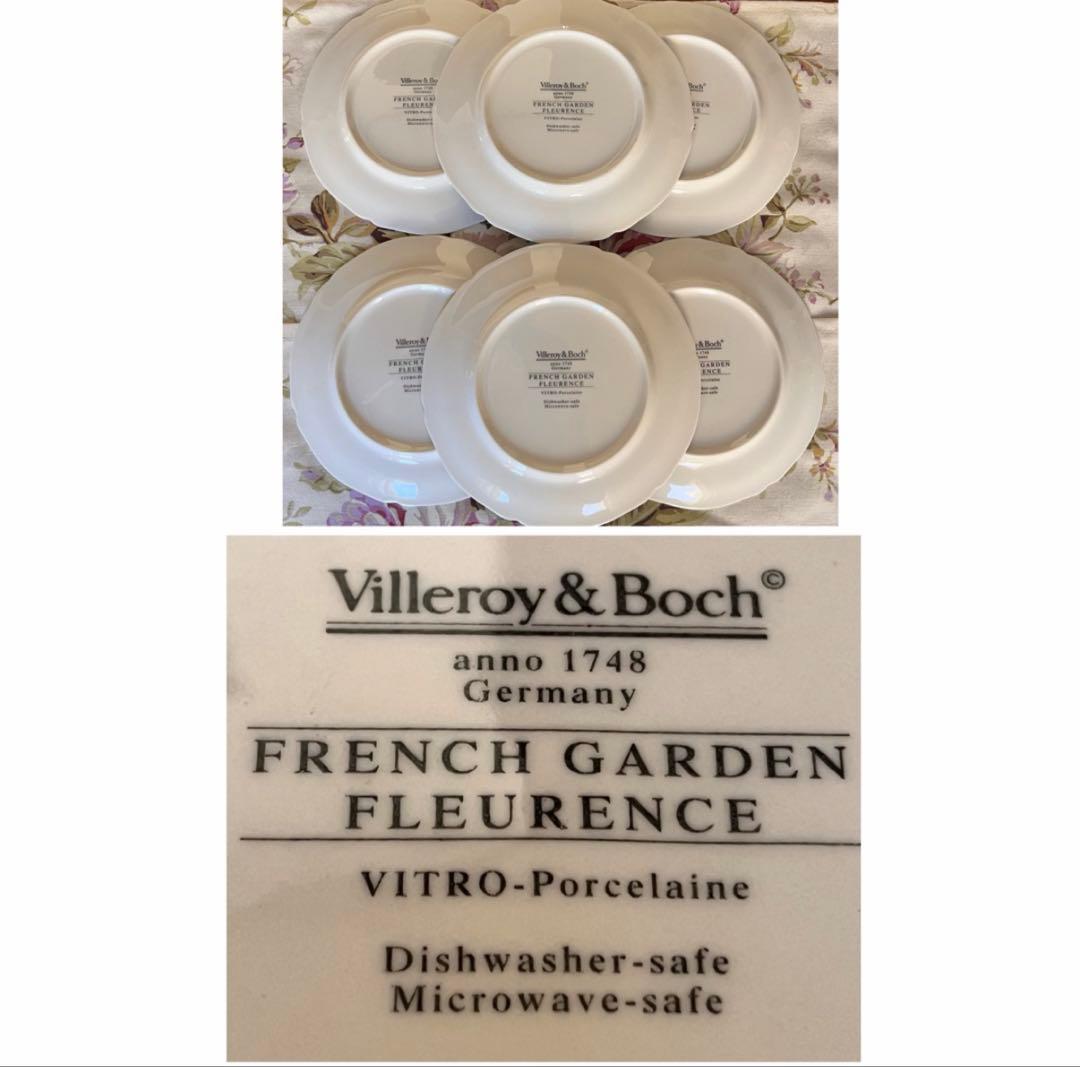 【美品】ビレロイ＆ボッホ★フレンチカントリー★ケーキ皿　6枚