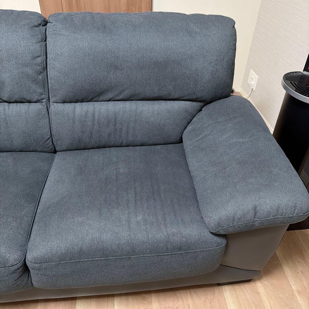 ニトリ　カウチソファ　ウォール3DK 幅240cm