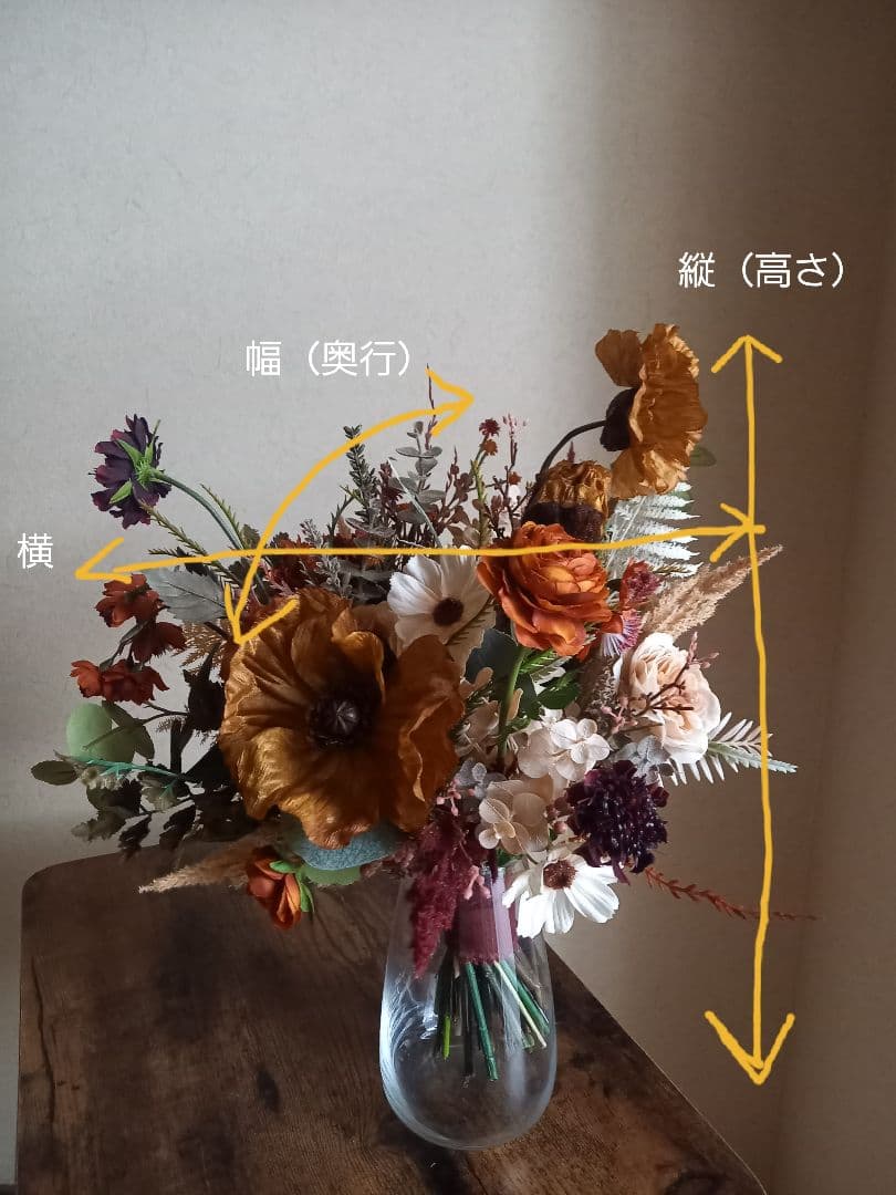 ホワイト　白　チューリップ　シャワーブーケ　ウェディングブーケ　造花