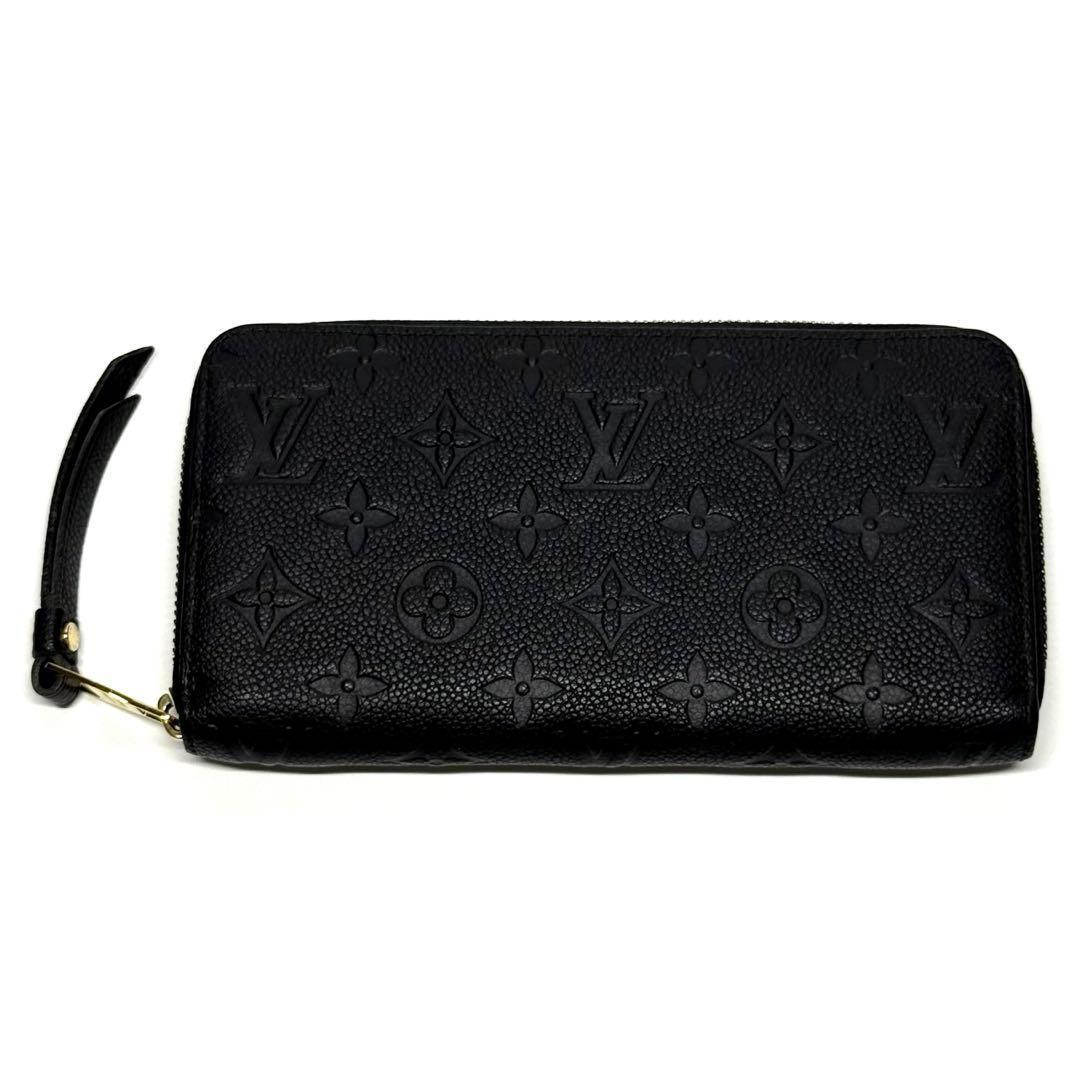 ルイヴィトン ジッピーウォレット アンプラント ノワール ブラック
