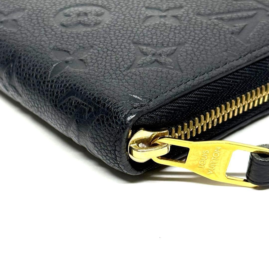 ルイヴィトン ジッピーウォレット アンプラント ノワール ブラック