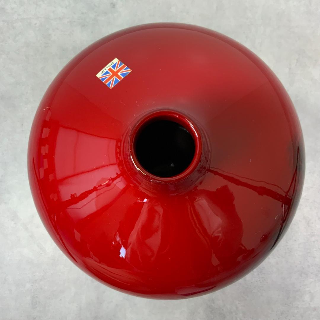 70’s ヴィンテージ ロイヤルドルトン Flambe Veined 花器 花瓶