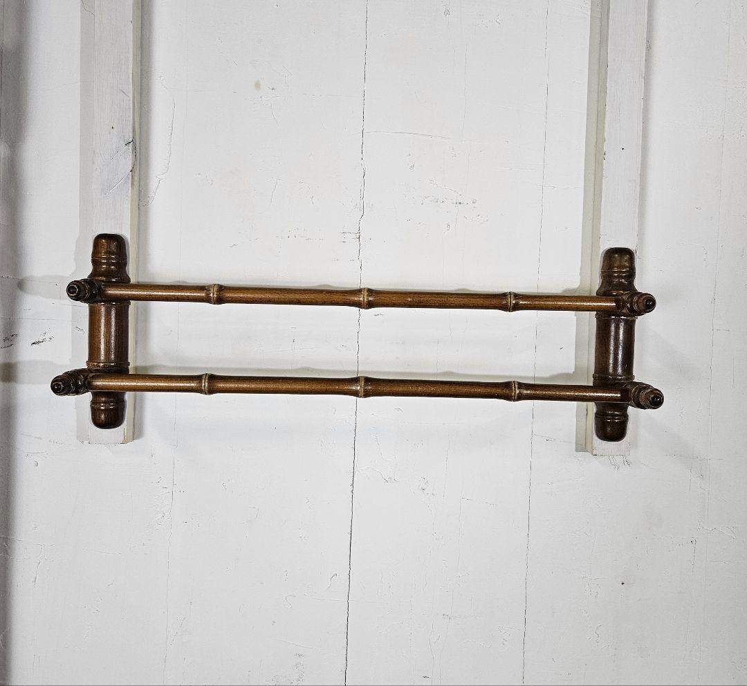フランス アンティーク 木製 2連 タオルハンガー バンブーモチーフ ウッド