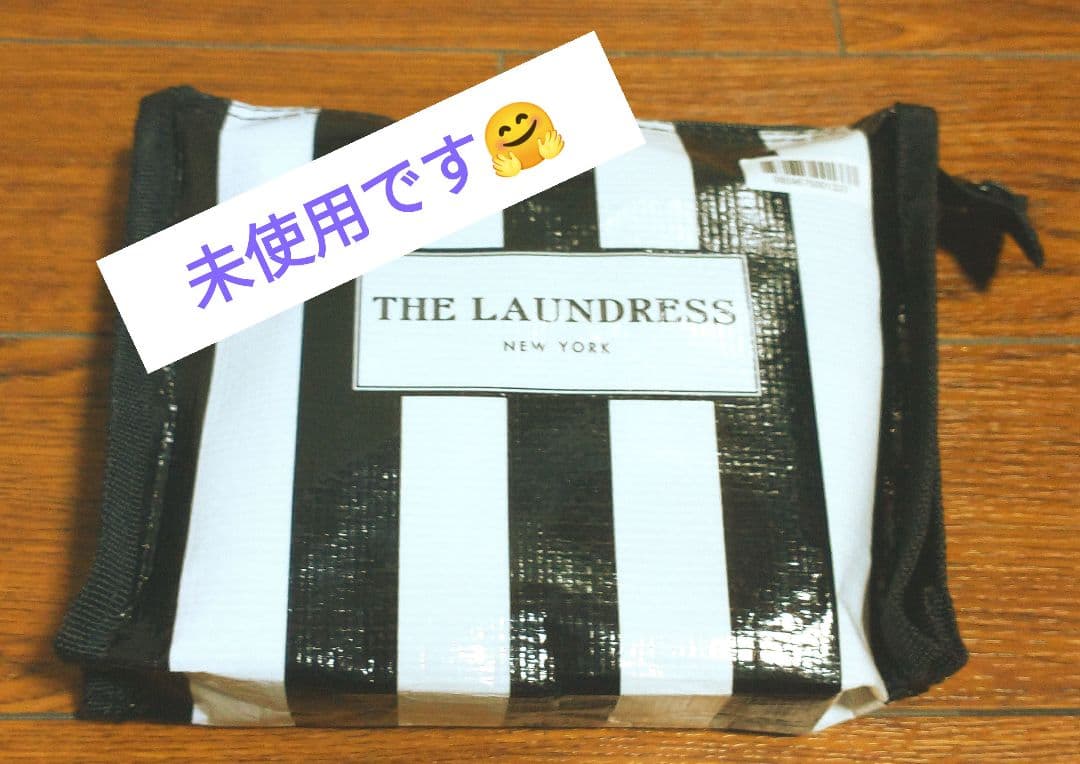【新品未使用セット】THE LAUNDRESS トラベラーズセット