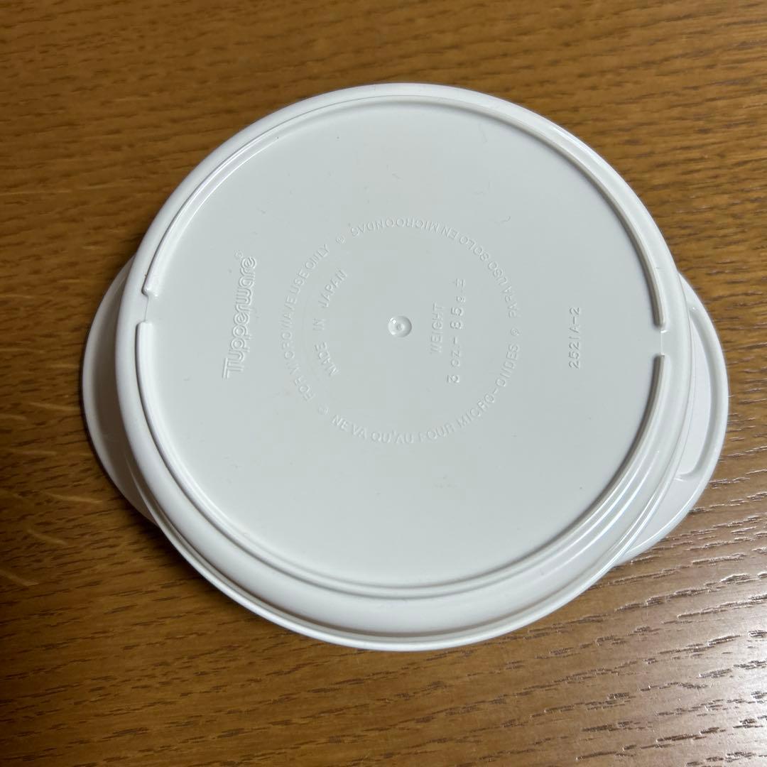 タッパーウェア タッパーウエーブ２０００ スタッククッカー