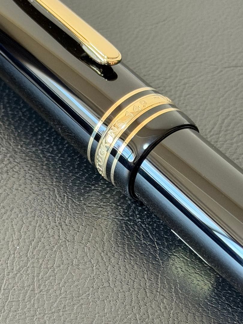 新品未使用　No. 149 西ドイツ製　2段エボナイトペン芯　バイカラー　万年筆