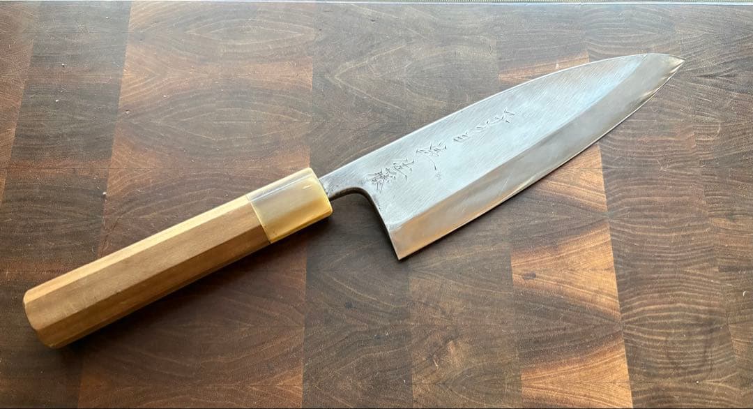 子の日　本鍛錬　白鋼　霞　出刃　7寸　200mm 包丁　本職　和包丁