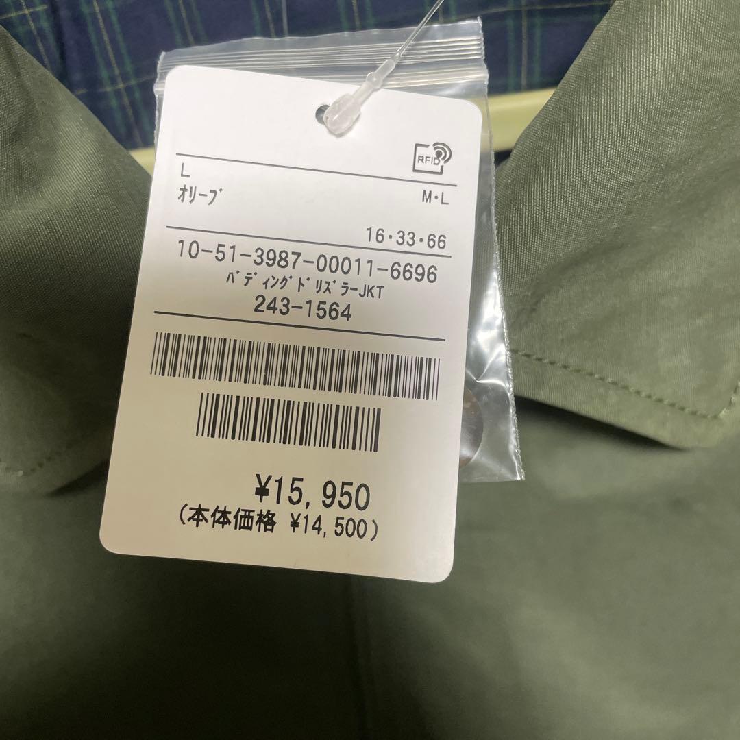 マクレガー　パディングドリズラージャケット