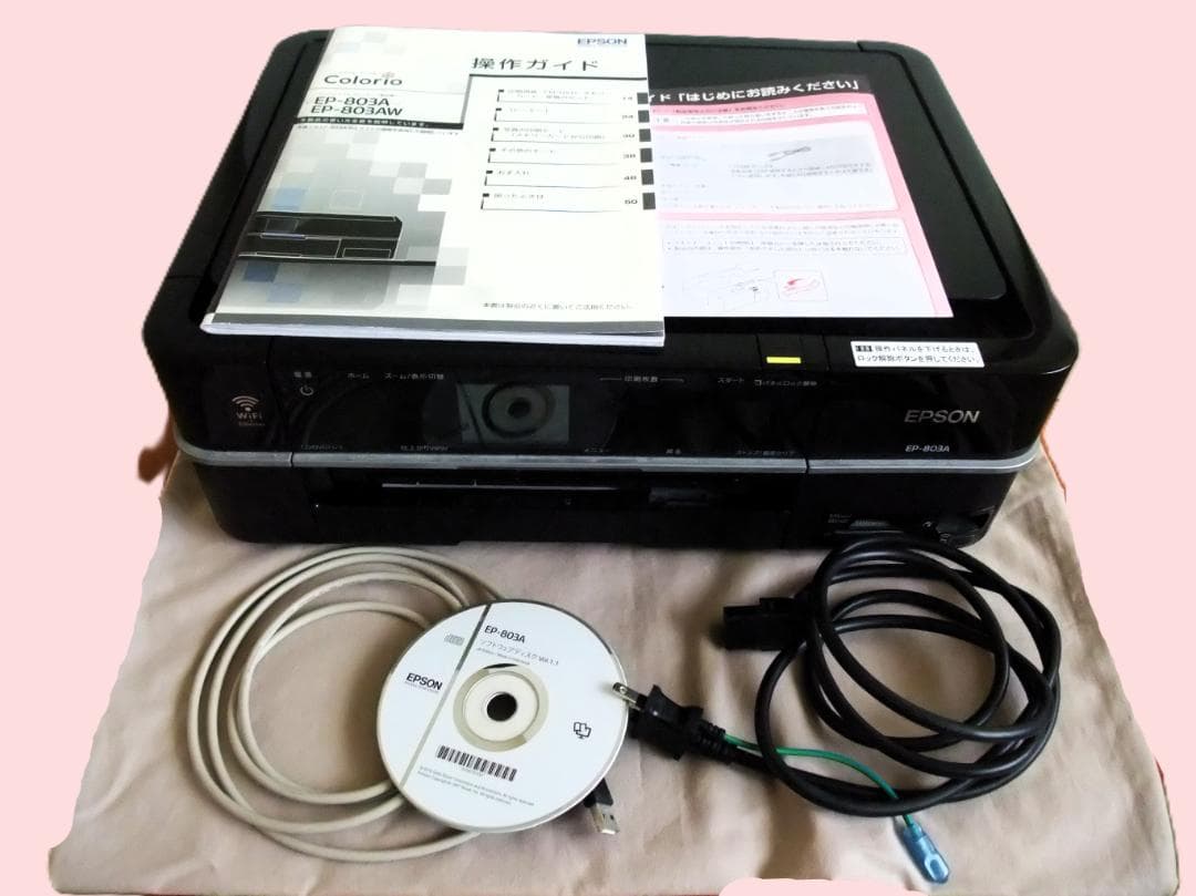【ジャンク品】エプソンインクジェットプリンター(複合機)　EP-803A