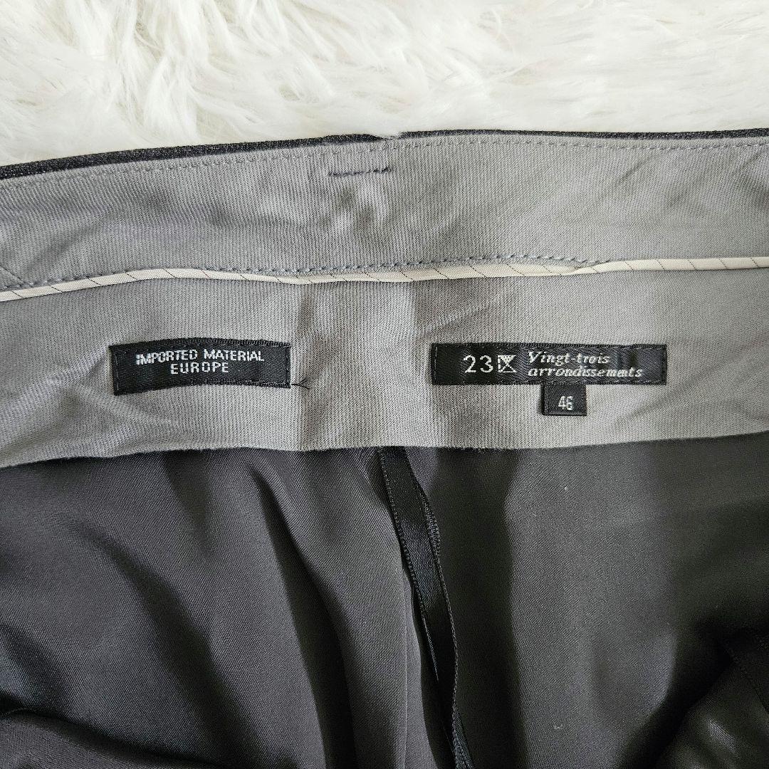 23区　パンツセットアップ　グレー　ストライプ　大きいサイズ