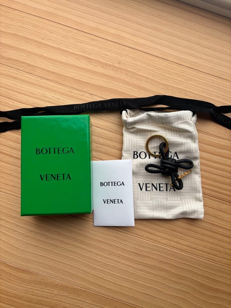 Bottega Veneta トライアングル キーリング