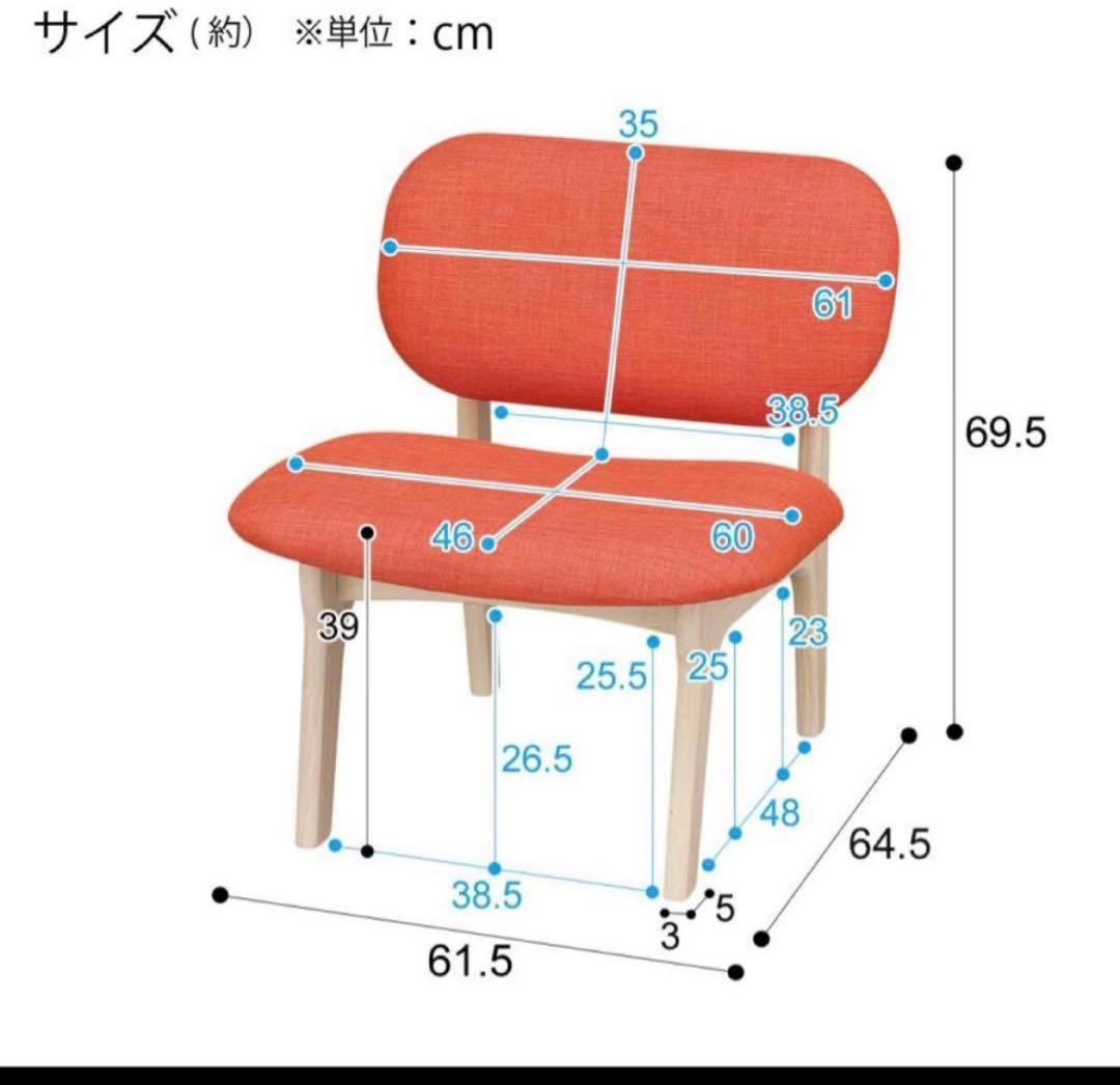 (茨城県　現地取引)ダイニングテーブル　スツール付き