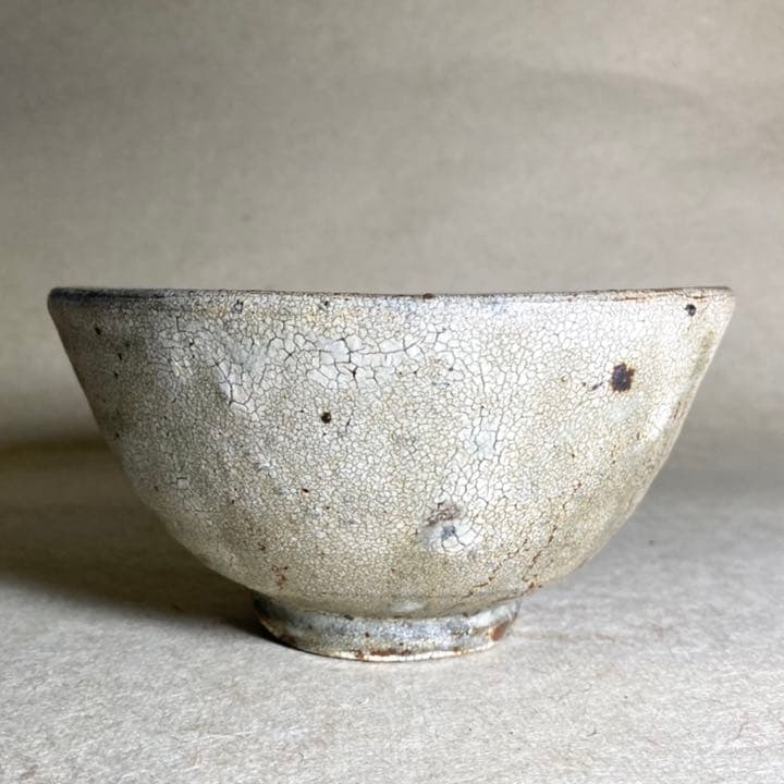 黄唐津茶碗　唐津焼　焼き物　茶碗　抹茶碗　茶道　茶陶